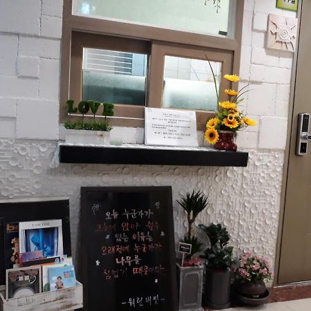 Vision Guesthouse Seul Exterior foto