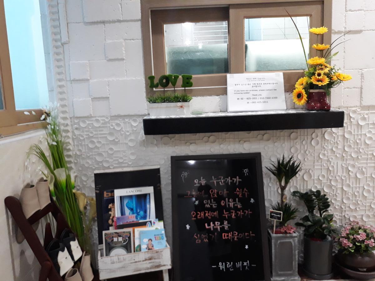 Vision Guesthouse Seul Exterior foto