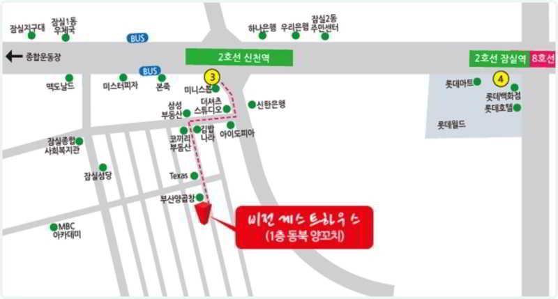 Vision Guesthouse Seul Exterior foto